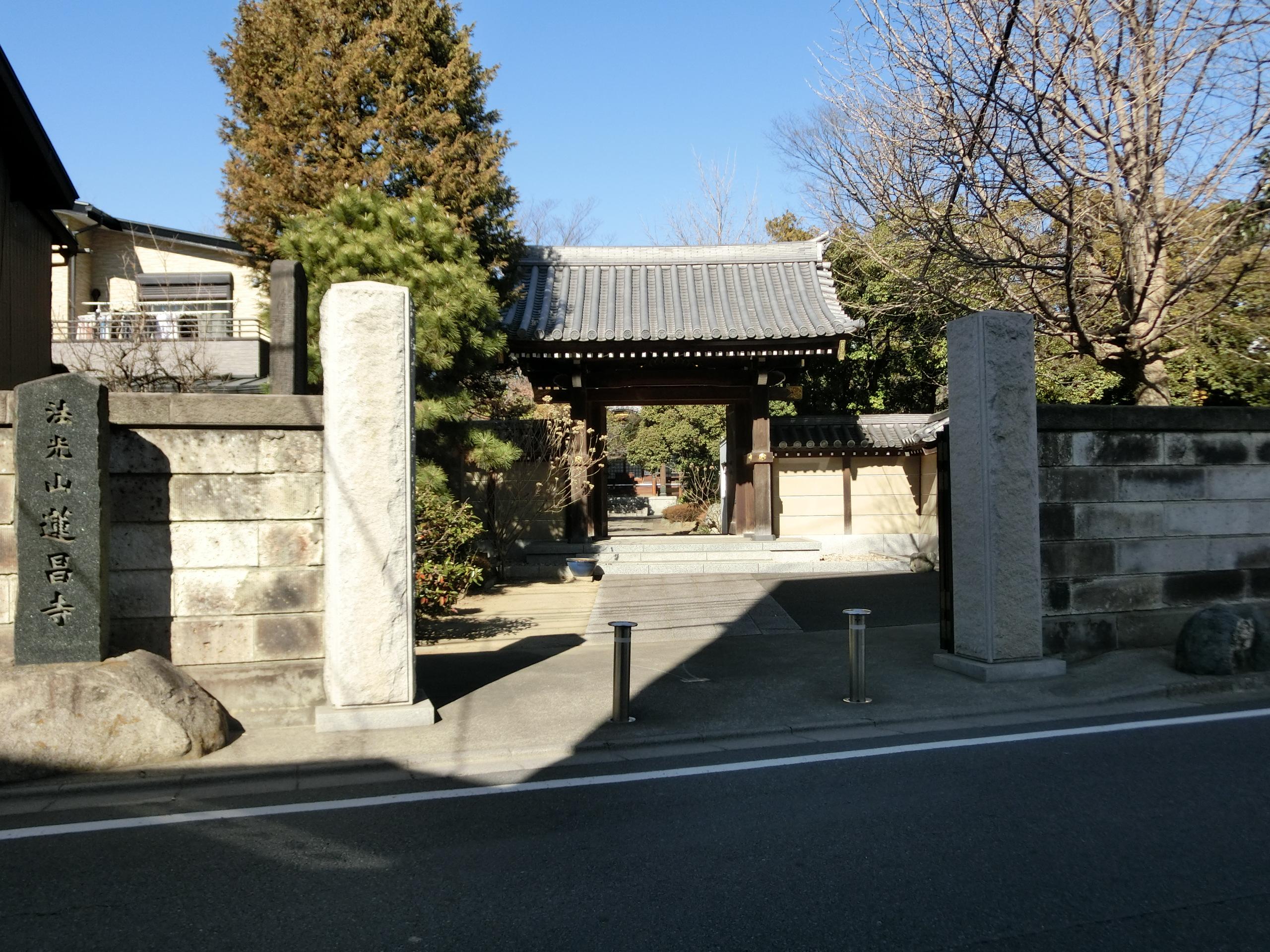 Rensho-ji